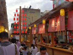 -沙州食驿·非遗小吃夜市