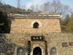 -白水寺森林公园