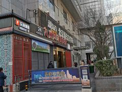 -文昌桥螺蛳粉(魏公村店)