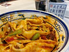 -御陕坊(交大店)