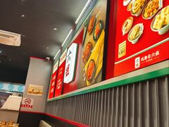 -成都你六姐·牛肉冒菜(城市集市合生汇店)