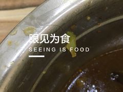 -鹍记特色牛杂面