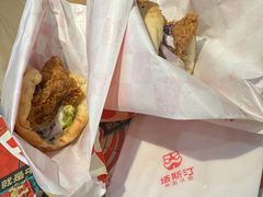 -塔斯汀中国汉堡(东平店)