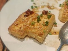香煎自制豆腐-熙楼(翠湖店)