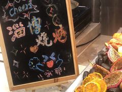 -武汉世茂希尔顿酒店·汇·全日餐厅
