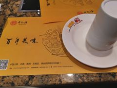 -黄记煌三汁焖锅(顺义华联店)
