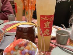 -纸盐河码头火锅(十八梯店)