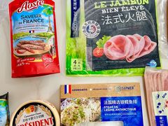 -Olé精品超市(天汇广场店)