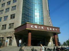 android_upload_pic-无锡市第二人民医院(南院)