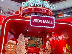 -永旺梦乐城(金银潭店)