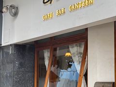 -Ginko银子(青龙街店)