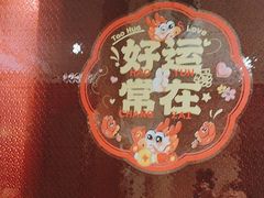 -大鸭梨烤鸭·北京菜(南小街/南苑店)