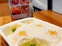 -After You Dessert Cafe(CENTRALWORLD)