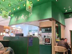 -费大厨辣椒炒肉(房山龙湖天街店)