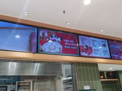 -爱达乐面包生日蛋糕(泛悦国际店)