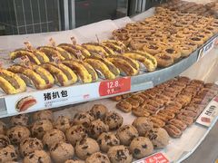 -拾味中点(花园路店)