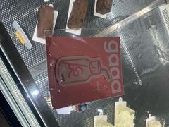 -上海来福士广场