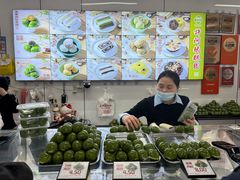 -许阿姨糕团店(南京总店)
