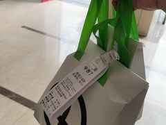 -Primo·丽莫意大利窑烤披萨