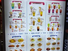 -宝葫芦茶食铺(万达店)