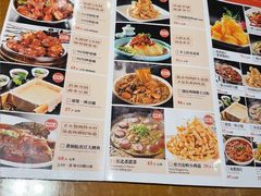 -95号酱骨·一块豆腐(展春园西路店)