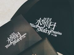 -北京喜剧院