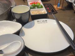 -同仁四季椰子鸡(宝安壹方城店)