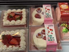 -爱维尔阳光蛋糕(越湖店)