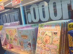 -快乐街区(重庆龙湖时代天街店)