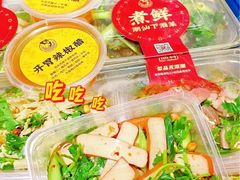 -煮鲜·潮汕下酒菜(福田石厦店)