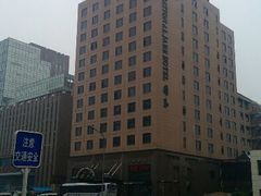 -北京国玉大酒店(鸟巢科技馆店)