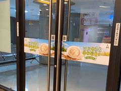 -真功夫(中大五院店)