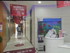 -雅悦齿科(顾村公园店)