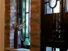 -西关84·History·Art·Cafe