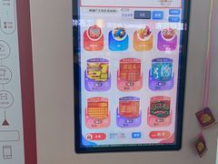 -南通兴东国际机场