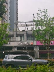 -禾颜社·精致美容