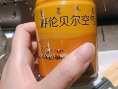 -很久以前羊肉串(打浦路店)