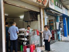 -巴哈面店(沈家门西大街店)