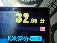 -欢乐迪KTV(观音桥未来国际店)