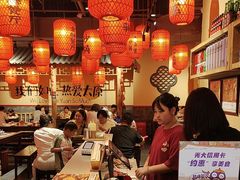 -山四砂锅(太原钟楼街店)