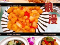 -隆喜元鱼汤包·海鲜(中联广场店)
