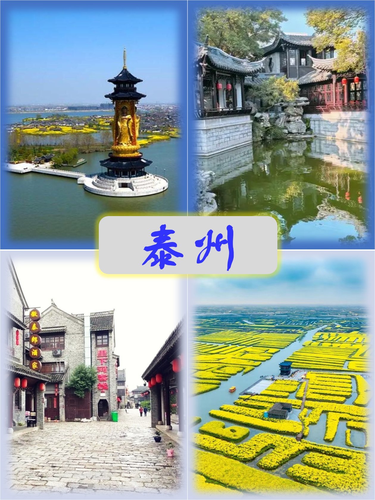 https://qcloud.dpfile.com/pc/L0KuGieuDSrs1VM_wup8JovWt_h7_DzX3QFQ2wvzj6q0UZP48IL4YPQJmSCpTA-lY0q73sB2DyQcgmKUxZFQtw.jpg