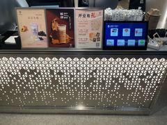 -KOI Thé(虹桥国际机场店)