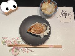 -橼舍鮨青木