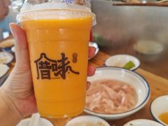 -厝味火锅·潮汕卤水火锅(十一合店)