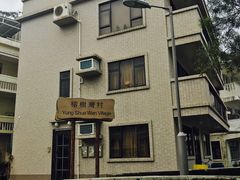 -南丫岛