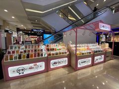 -天虹超市(大西洋店)