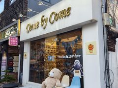 -宝健路步行街(Pedestrian Shopping Street)