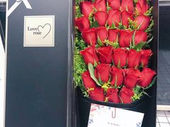 -怡花宜木鲜花店(朝阳路店)