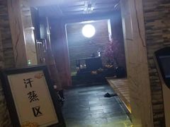 -香水足浴•按摩•SPA•汤泉会馆(南岗花园街店)